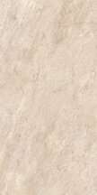 K948038R0001VTSP Quarstone Бежевый Матовый R10B 7Рек 60x120 (51,84) (ГТД)