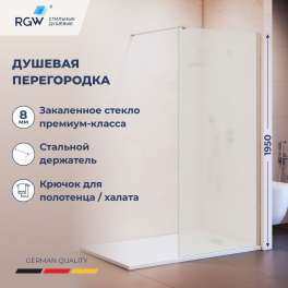 Душевая перегородка RGW WA-210 (Матовое-Сатинат, 900)