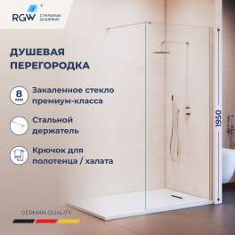 Душевая перегородка RGW WA-210 (Прозрачное, 900)