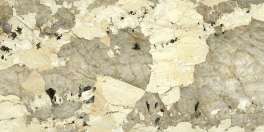 Italon Керамический гранит Eternum Керамогранит Volcano 80x160 люкс