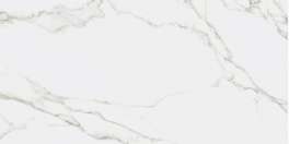 VitrA SilkMarble Керамогранит Калакатта Оро 60x120 натуральный