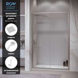 Комплект душевая дверь: RGW PA-21 + RGW TUS-W + RGW E351C + RGW SP-23