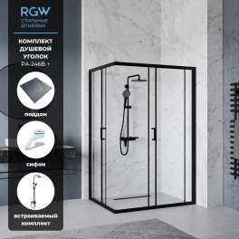 Комплект прямоугольник: RGW PA-246B + RGW TUS-B + RGW E351C + RGW SP-24B