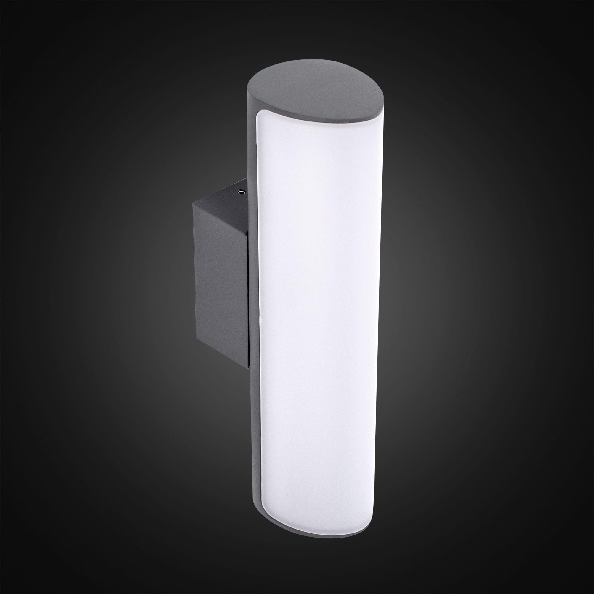 Citilux GARDA CLU0007 LED Уличный светильник Графит арт. 88071