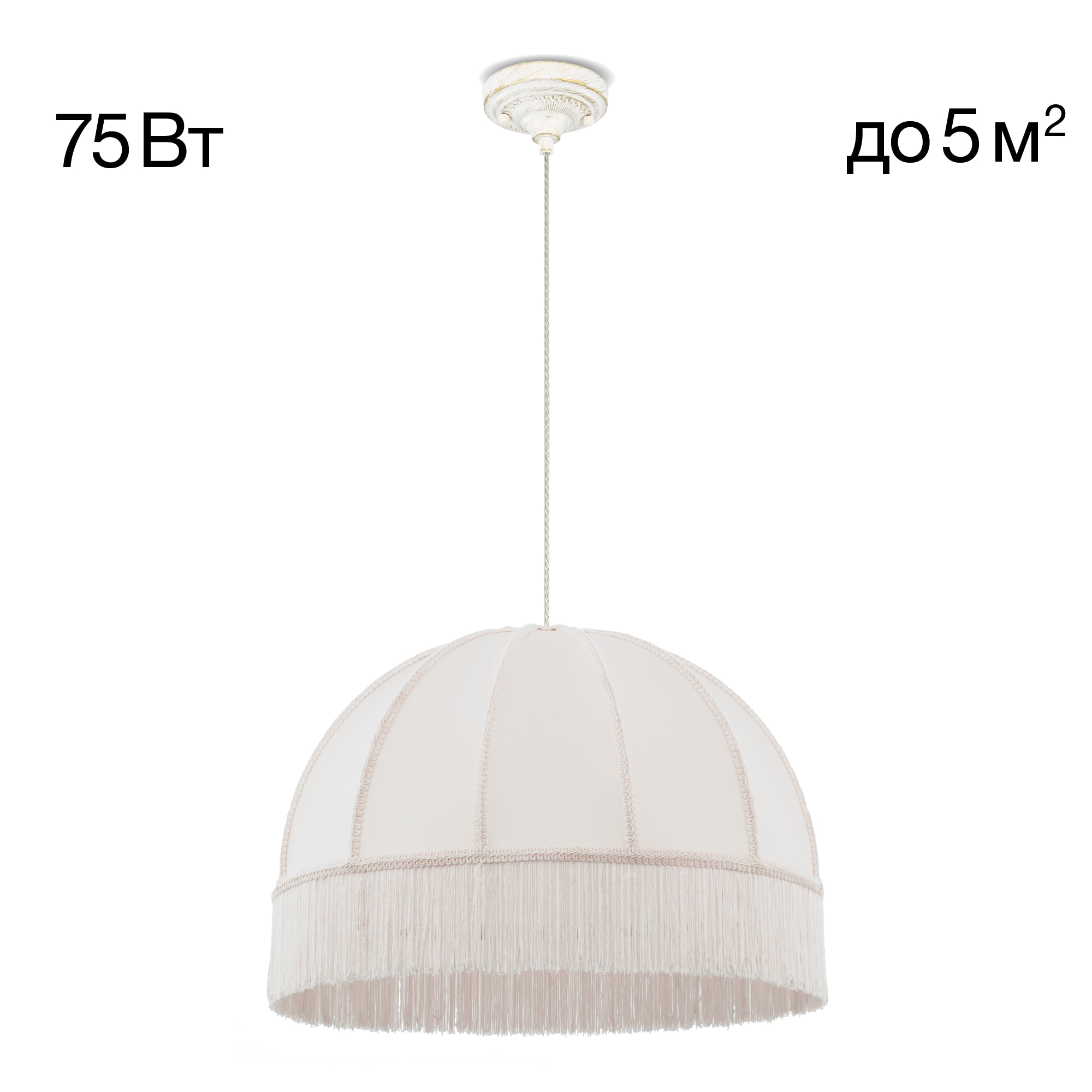 Citilux Базель CL407021 Подвесной светильник патина с бежевым абажуром арт. 89085