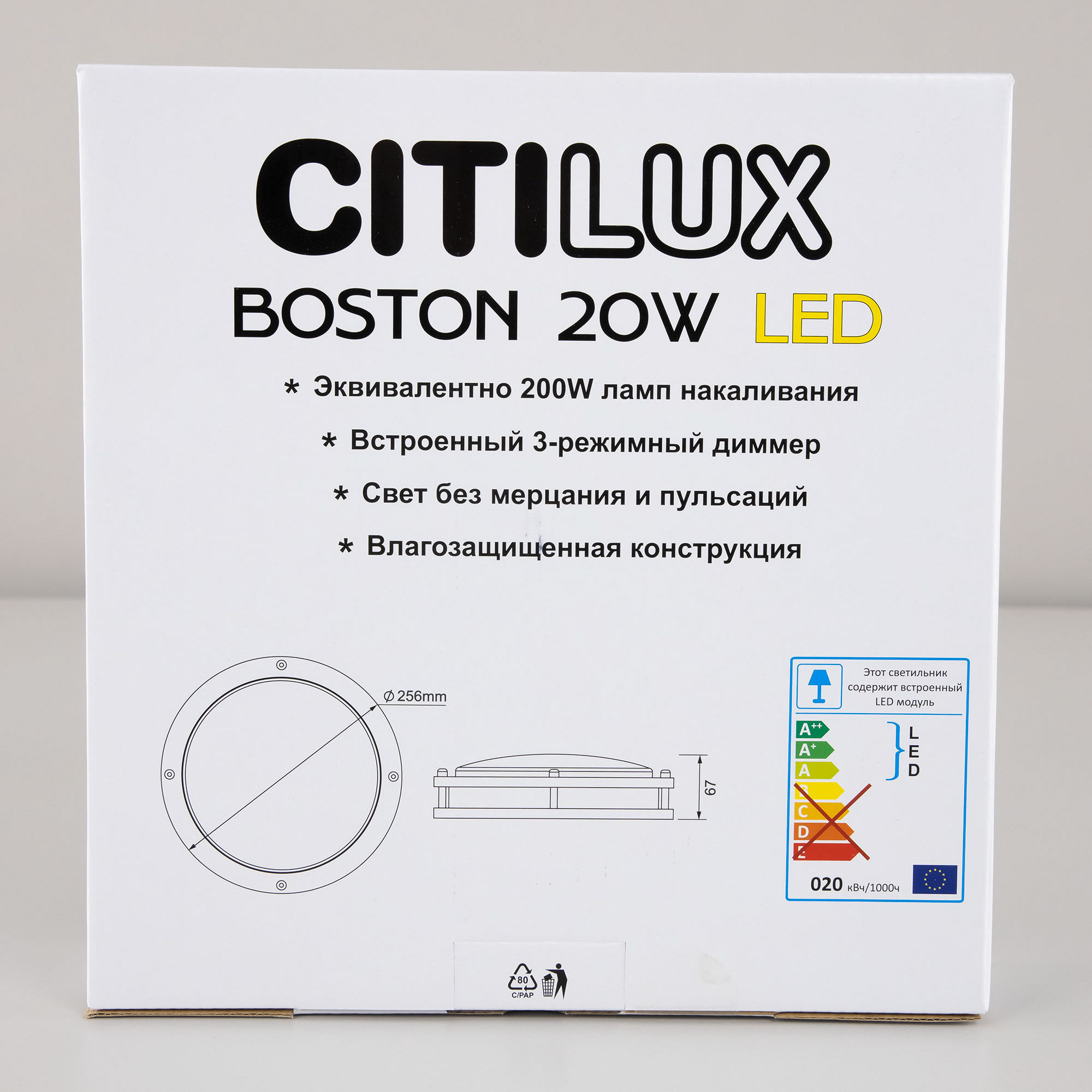 Citilux Бостон CL709201N LED Светильник с диммером Матовый Хром арт. 88729