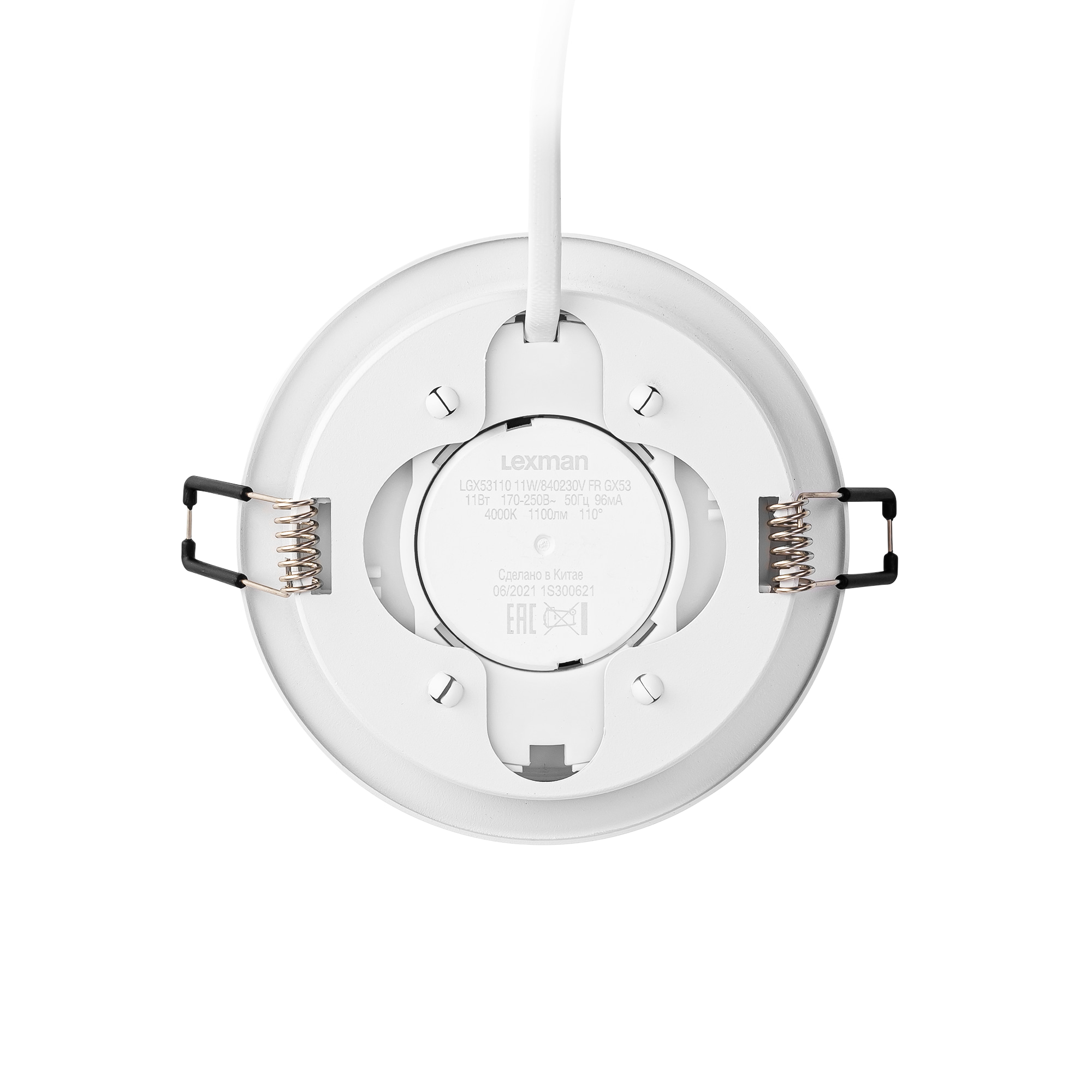 Citilux Hardy CL002D10 Встраиваемый светильник Белый арт. 89319
