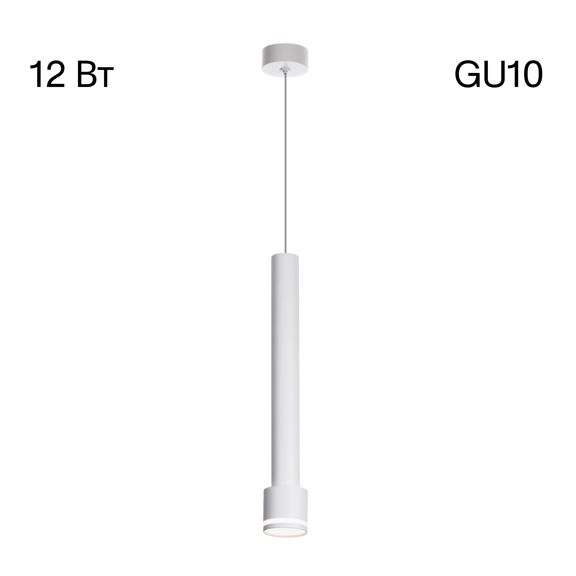 Citilux Bruno CL565010 Подвесной светильник Белый арт. 89305