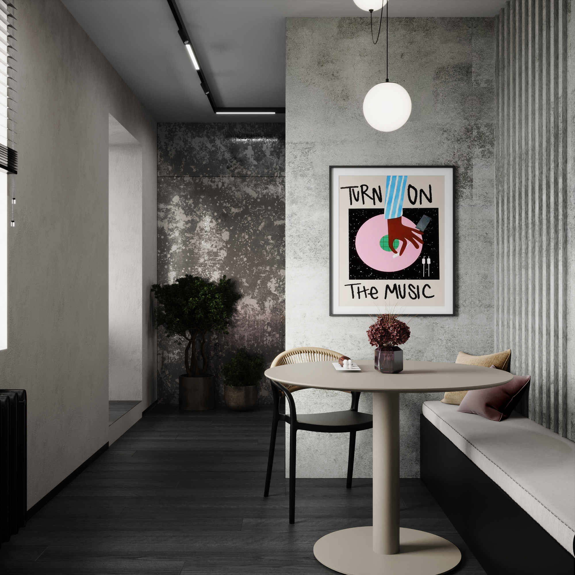 Stick cemento light/Рейка Цемент светлый 2800*40*25 (1кор=24шт) арт. 106459