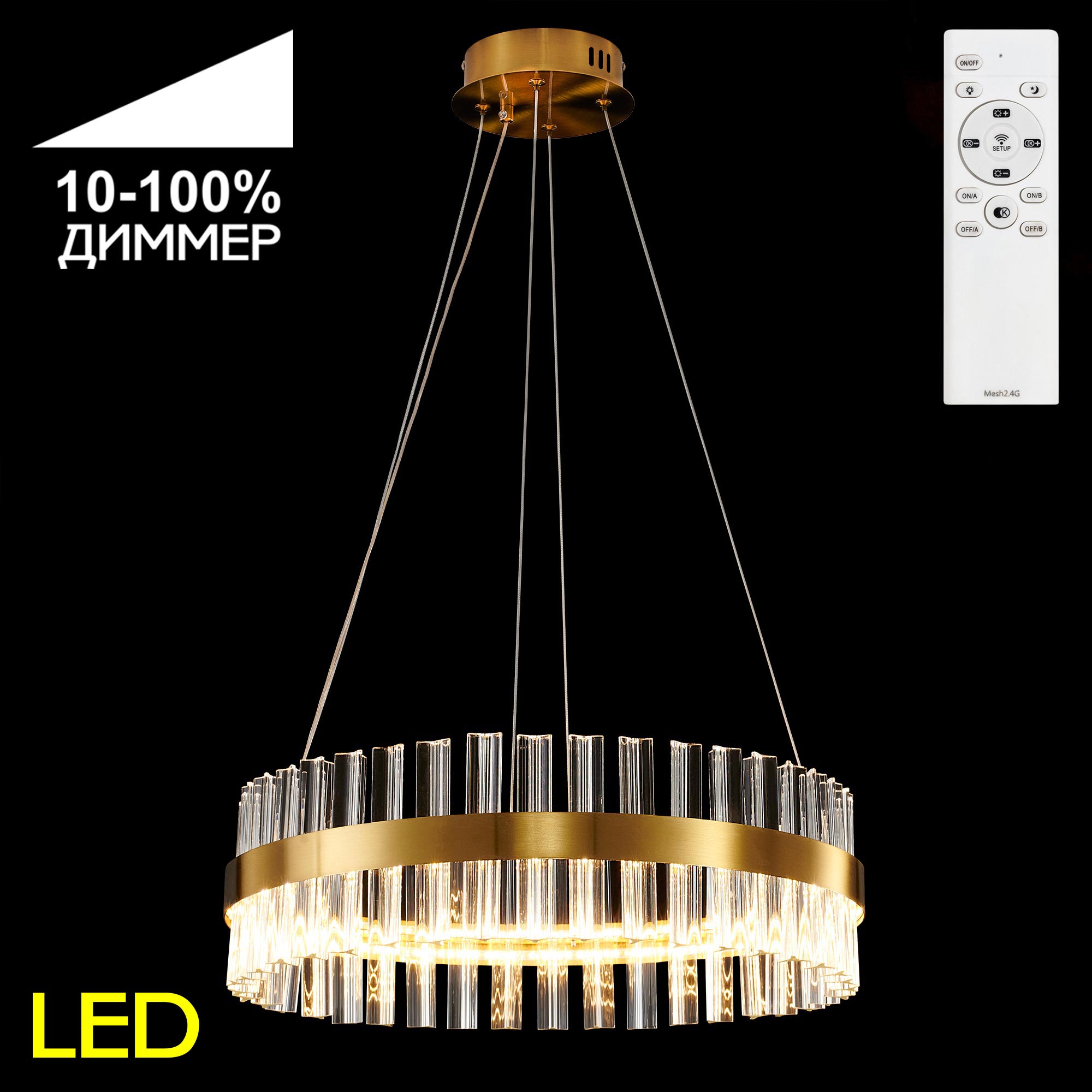 Citilux Рианна CL337053 LED Люстра хрустальная с пультом Бронза арт. 88881