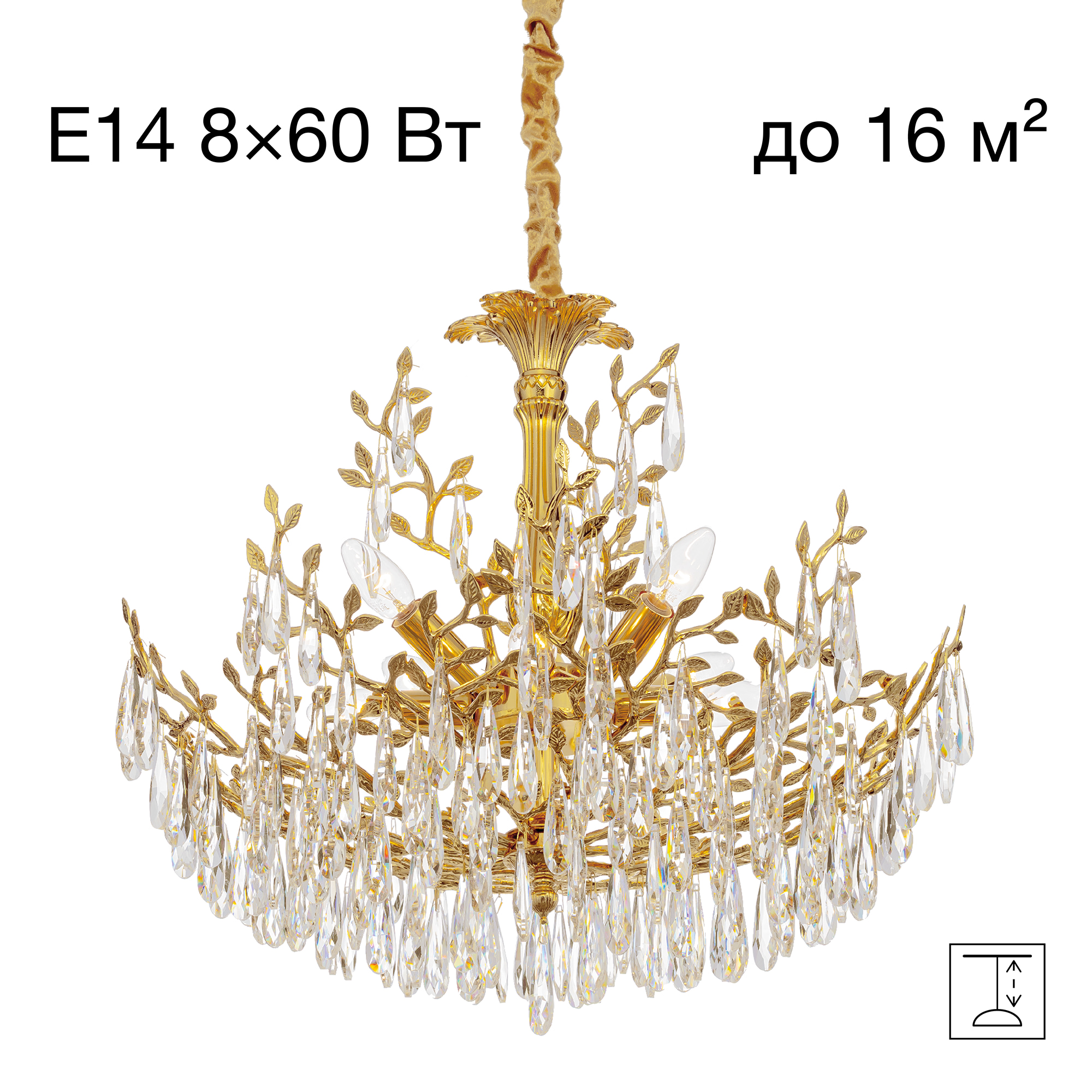 Citilux RITZ CL310082 Люстра хрустальная подвесная Золото арт. 89413