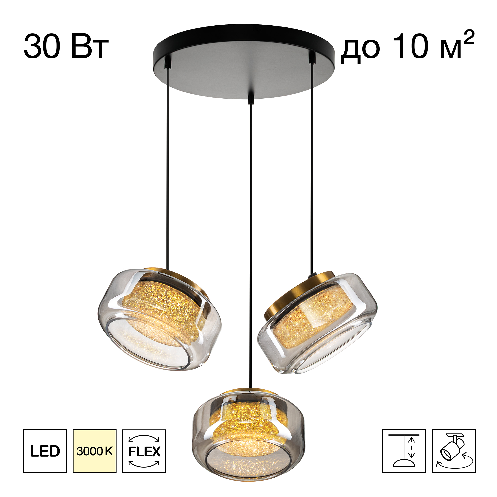 Citilux SIGNATURE CL247012 LED Подвесной светильник арт. 89686