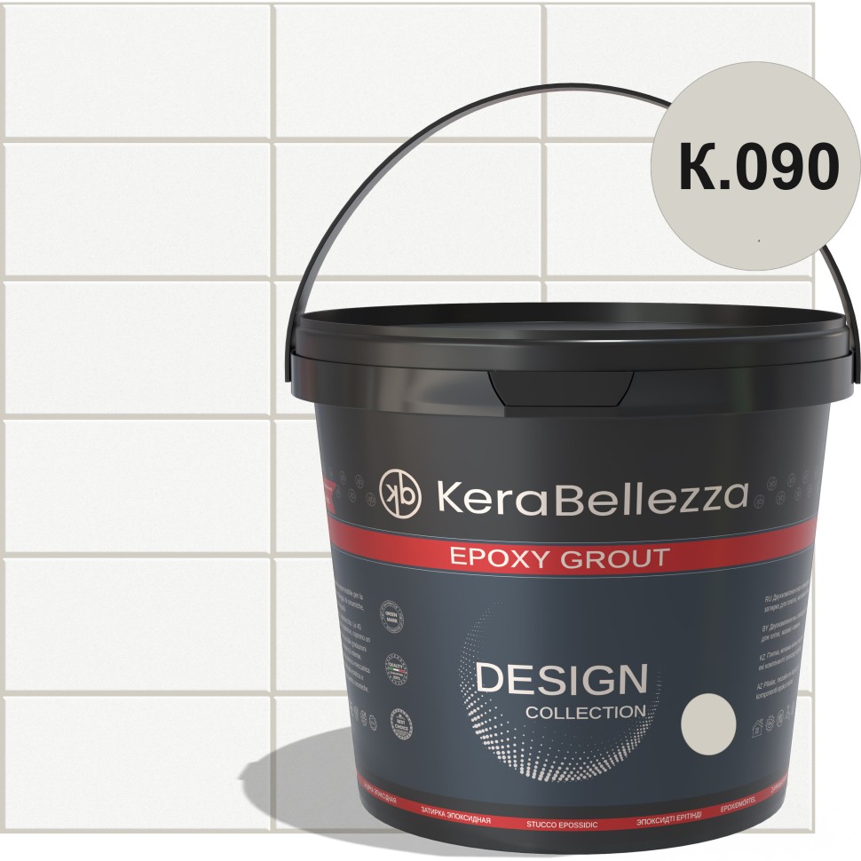 KeraBellezza Design Затирка цветная эпоксидная 0,33 кг.