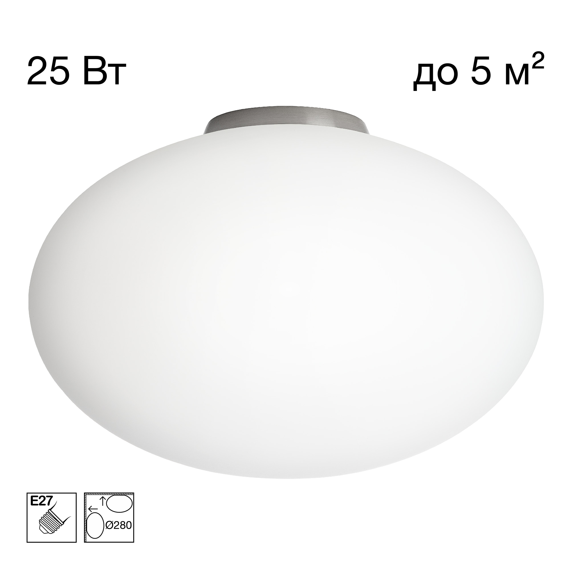 Citilux RON CL941E28B1 Потолочный светильник Матовый Хром арт. 89668