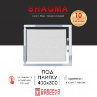 Люк 400x300
