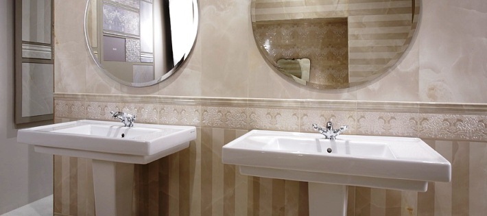 Onice Beige Alzata арт. 77934