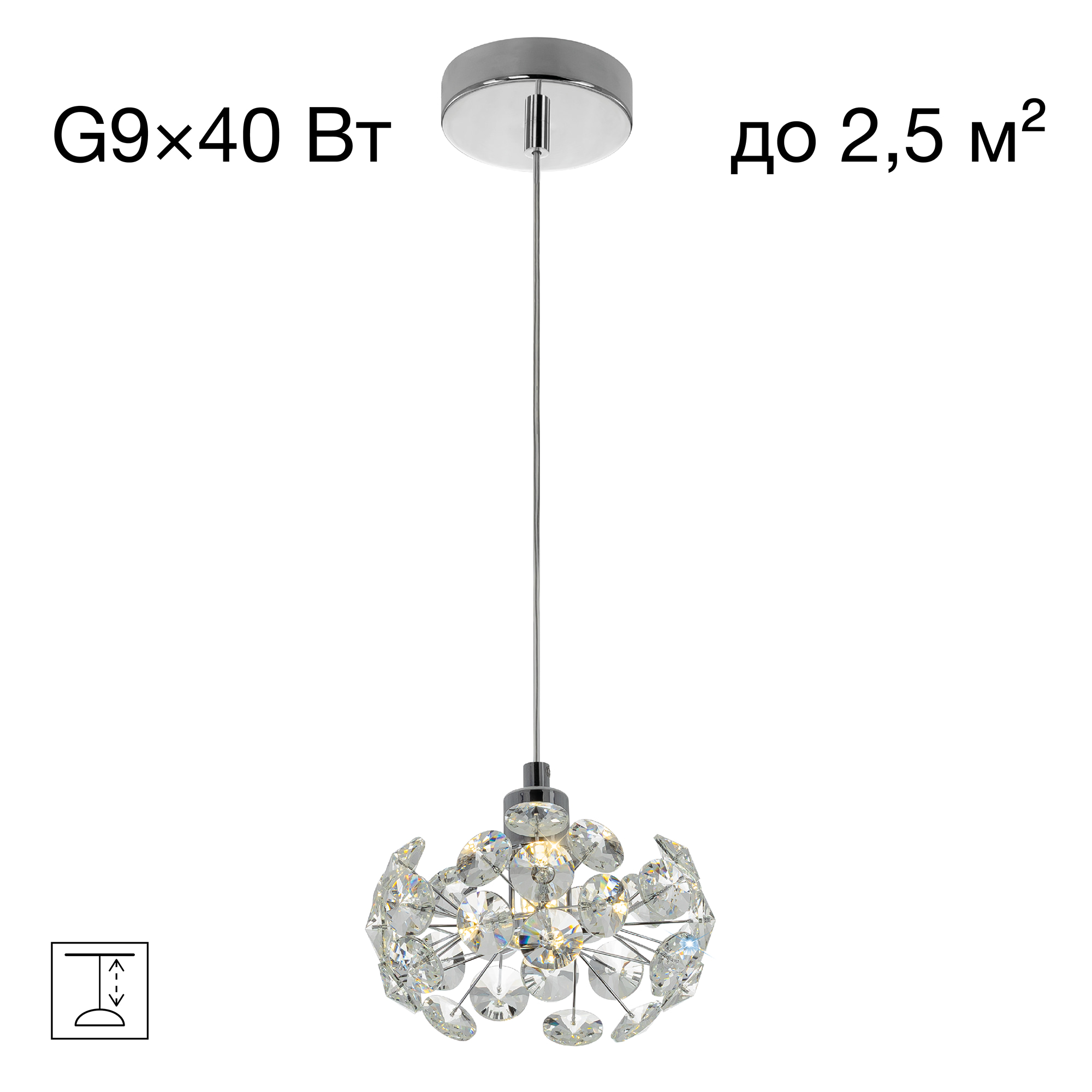 Eletto Betsy EL322P01.1 Хрустальный подвесной светильник Хром арт. 89478