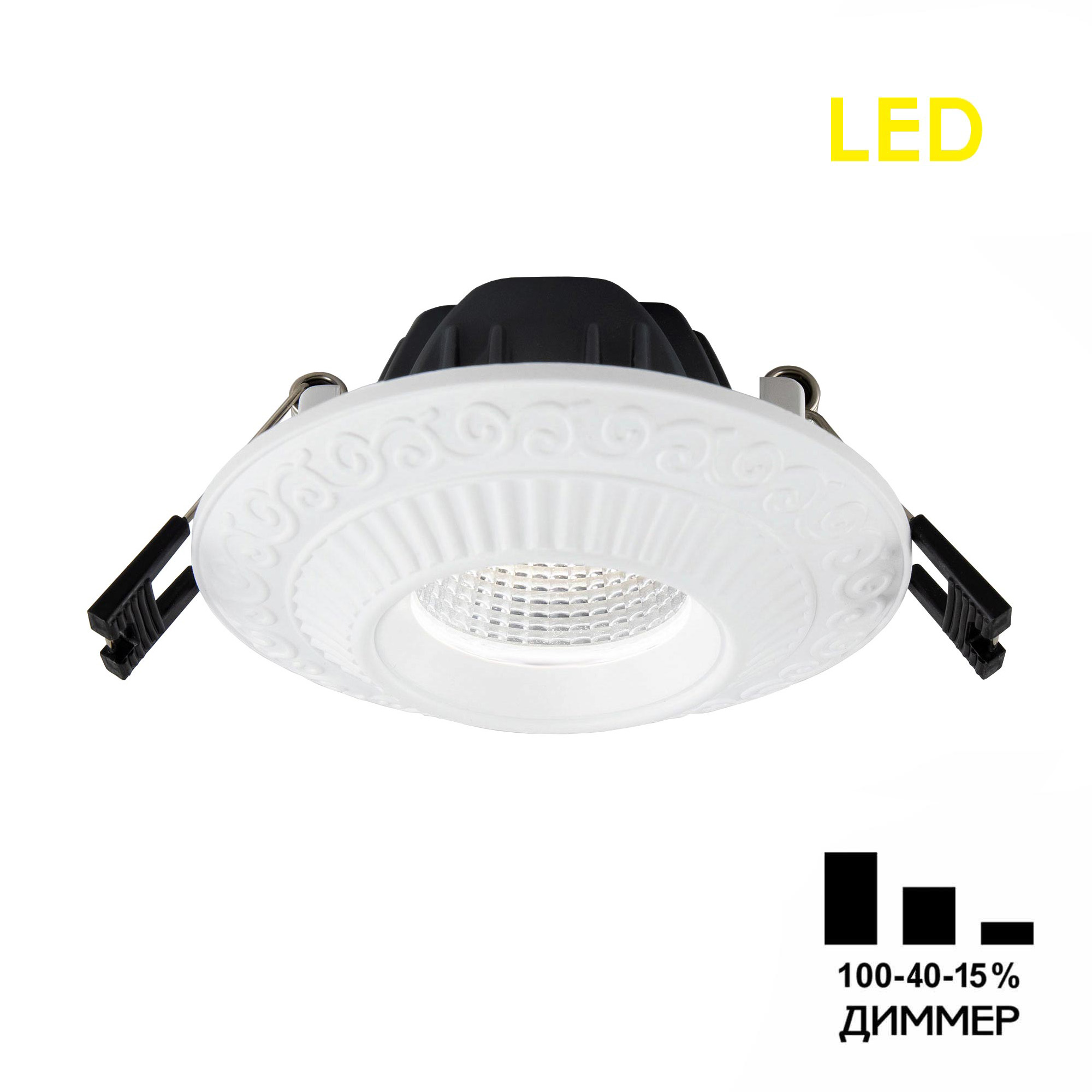 Citilux Боска CLD041NW0 LED Встраиваемый светильник с диммером арт. 88732
