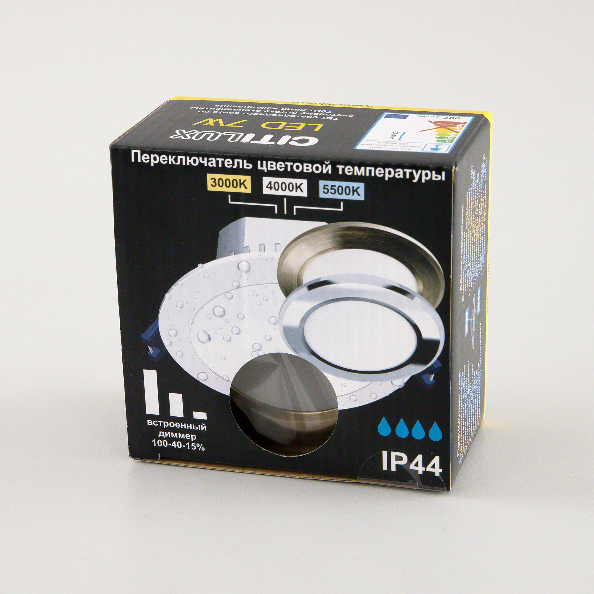 Citilux Акви CLD008113V LED Встраиваемый светильник Бронза арт. 88709