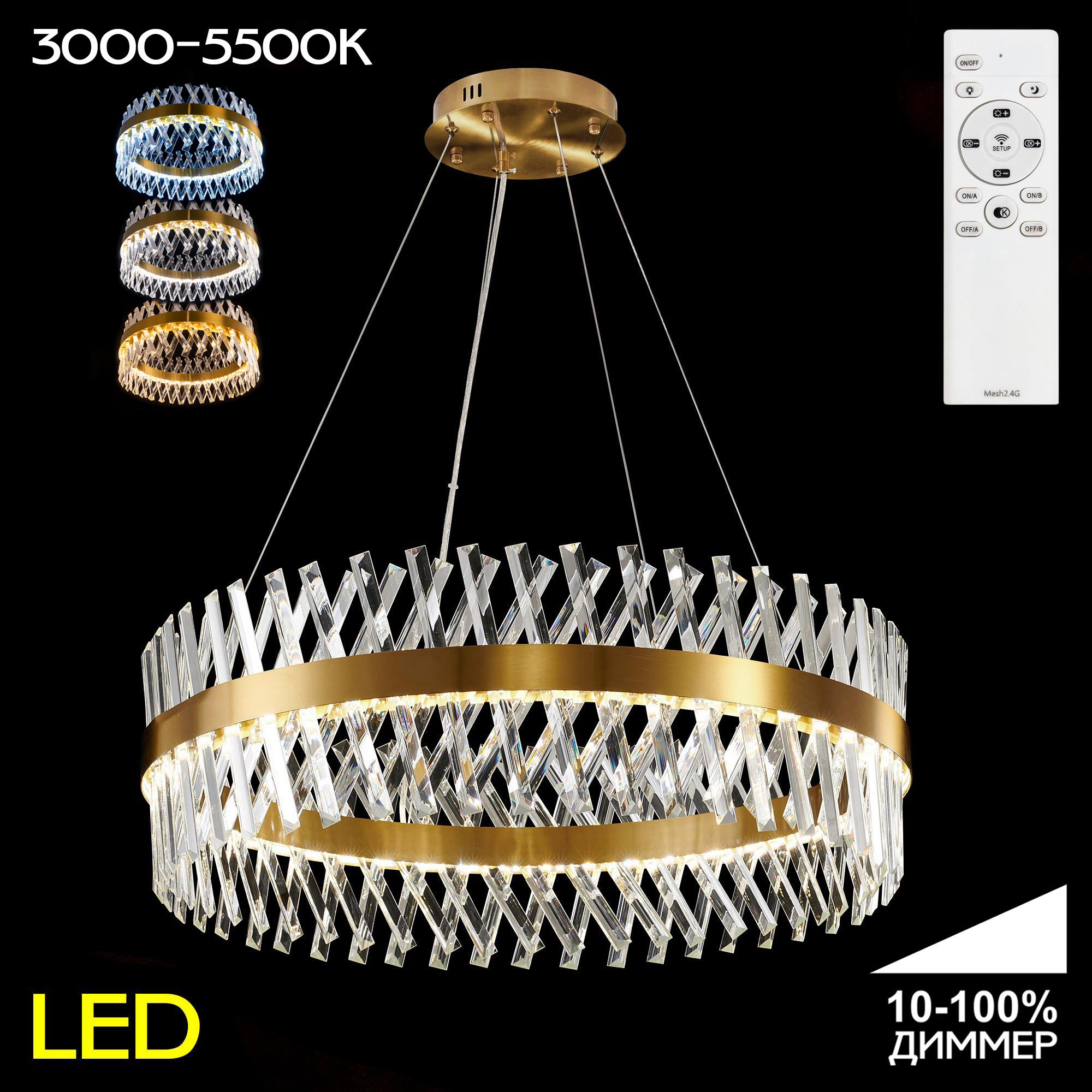 Citilux Ричард CL336083 LED Люстра хрустальная с пультом Бронза арт. 88883
