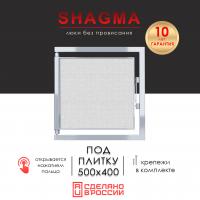 Люк 500x400