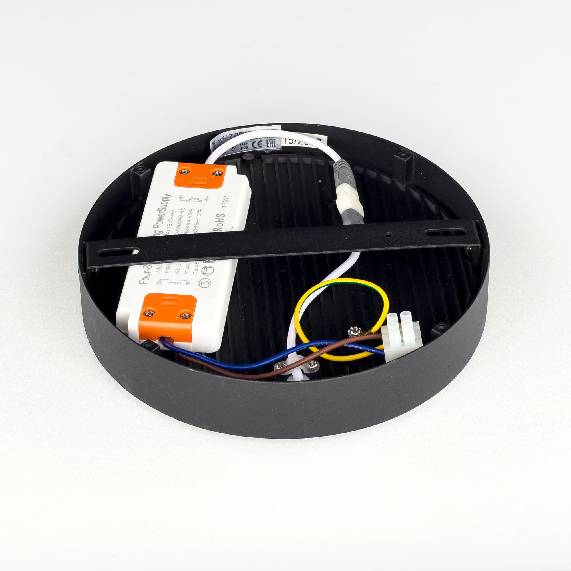 Citilux Тао CL712242N LED Светильник потолочный с диммером Чёрный арт. 88362