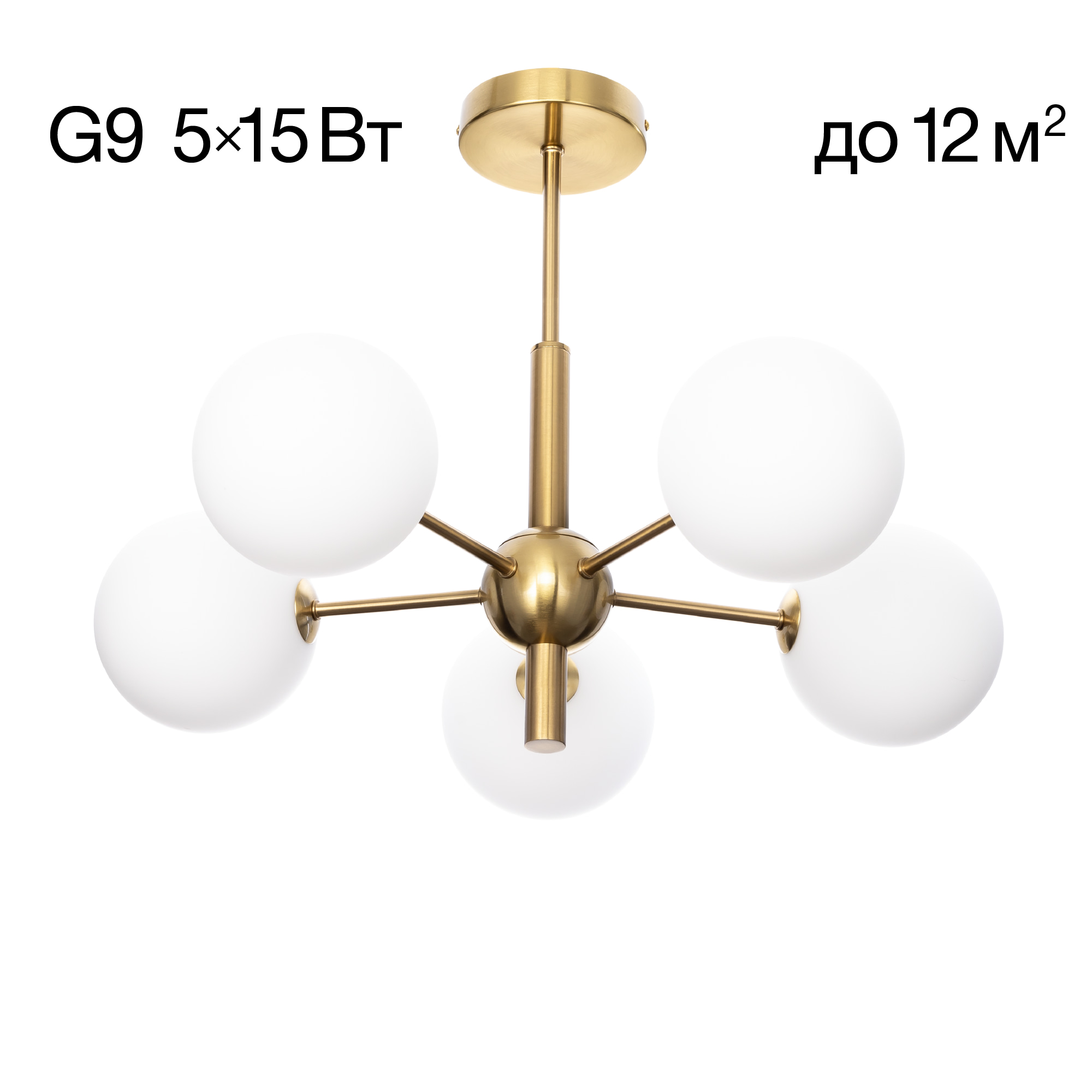 Citilux TONGA CL212153 Люстра на штанге Бронза арт. 89207