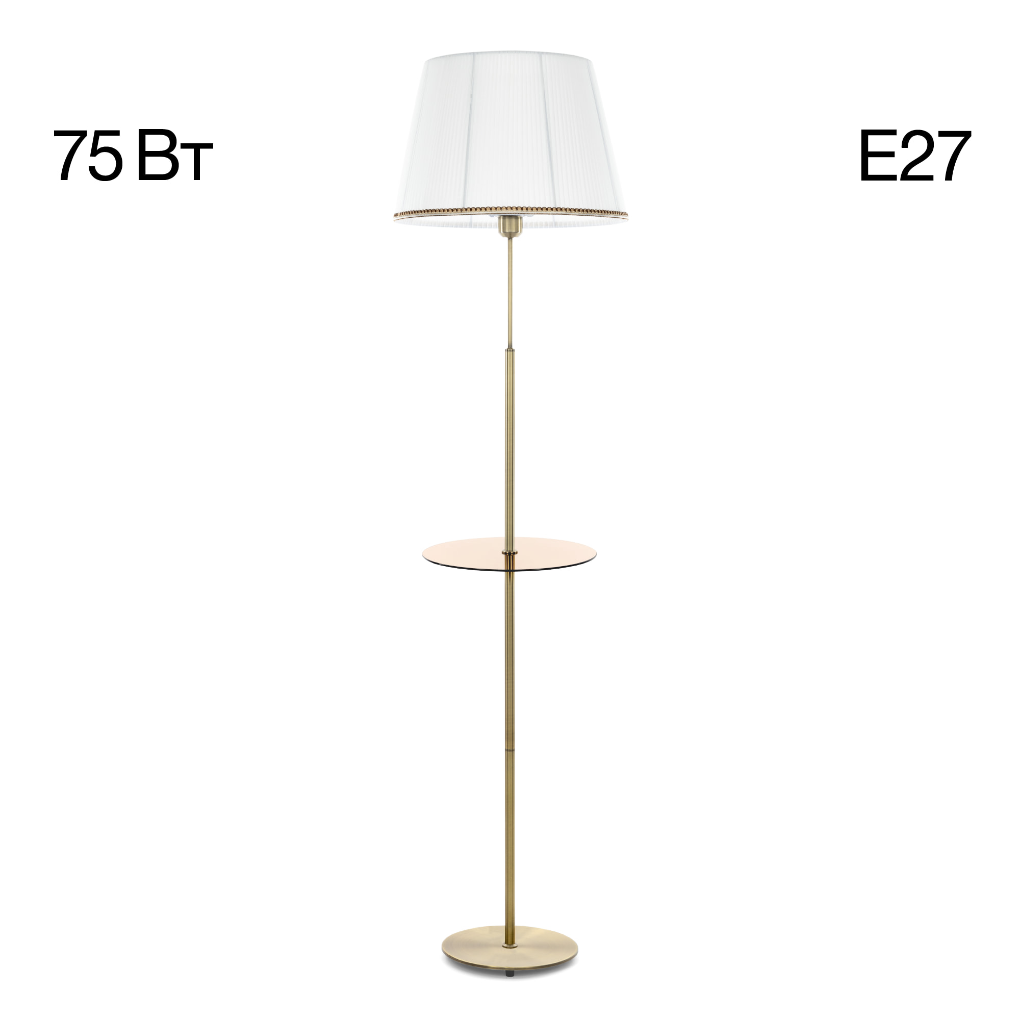 Citilux Линц CL402980T Торшер бронза со столиком и белым абажуром арт. 89023