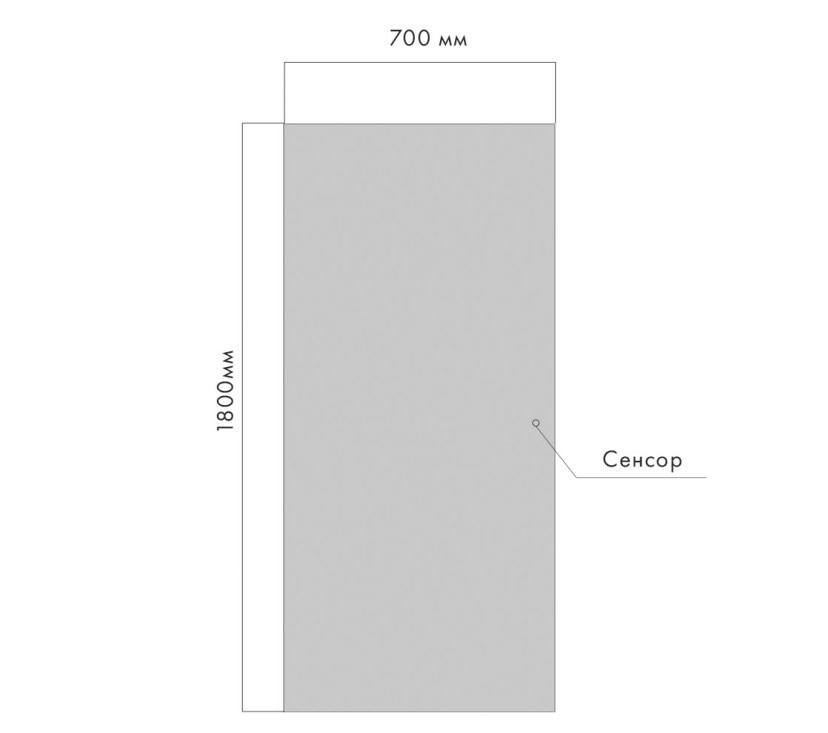 ZEROND Lumen Зеркало с подсветкой 4000К, H1800x700 мм, (право/лево), сенсорный выключатель арт. 126070