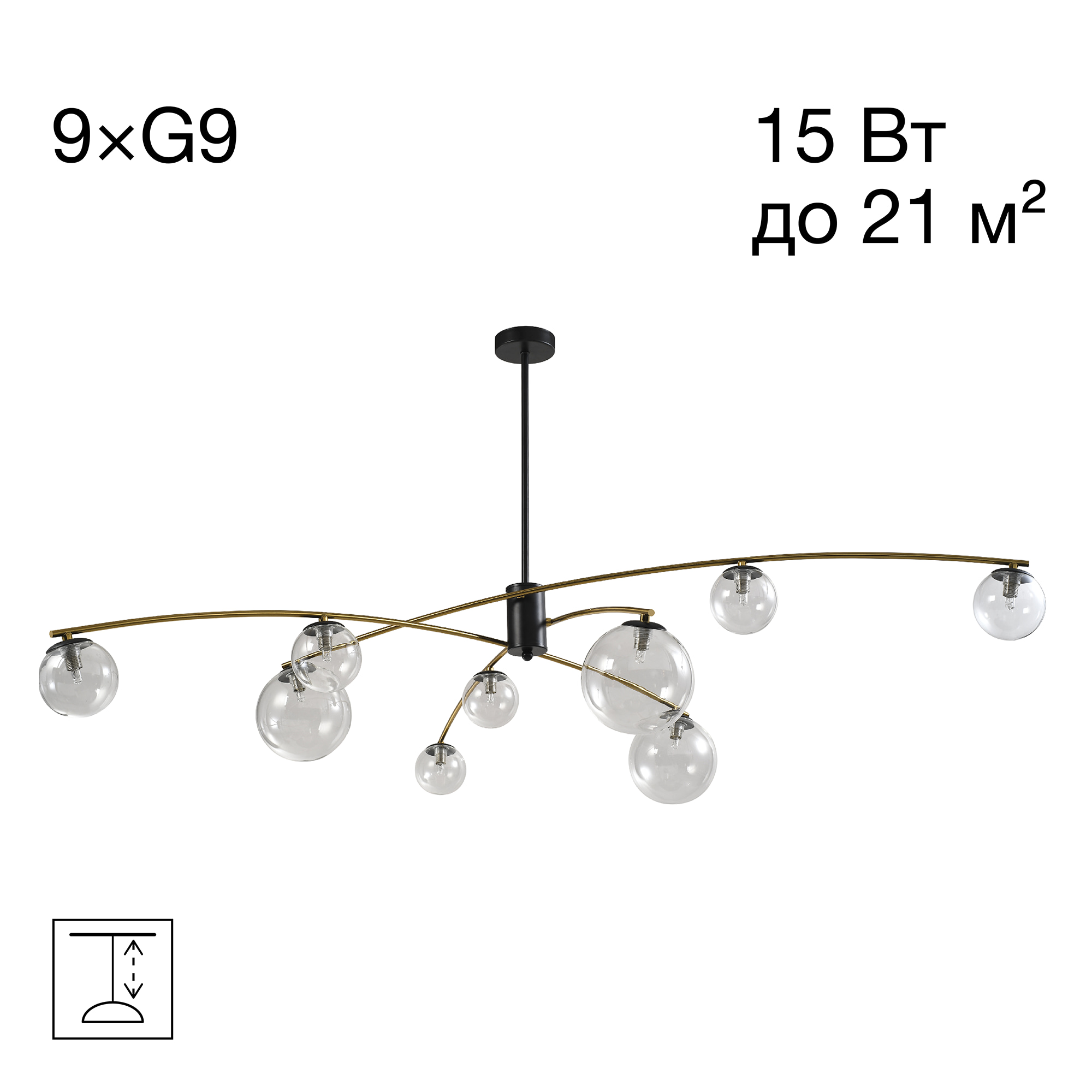 Citilux FISHER CL218193 Люстра на штанге арт. 89474