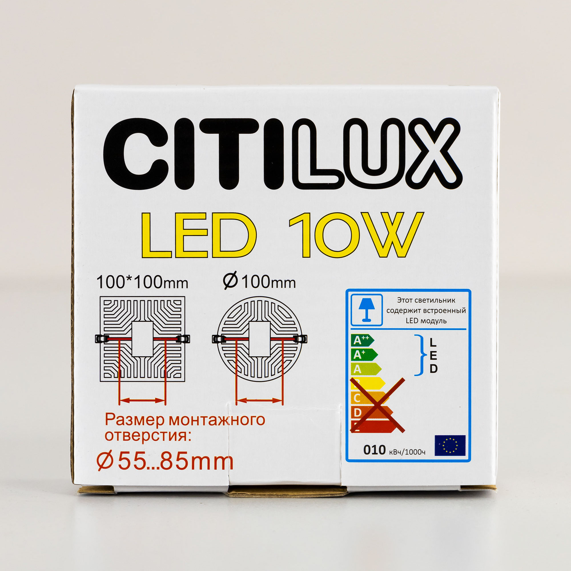 Citilux Вега CLD5310W LED Встраиваемый круглый светильник арт. 88800