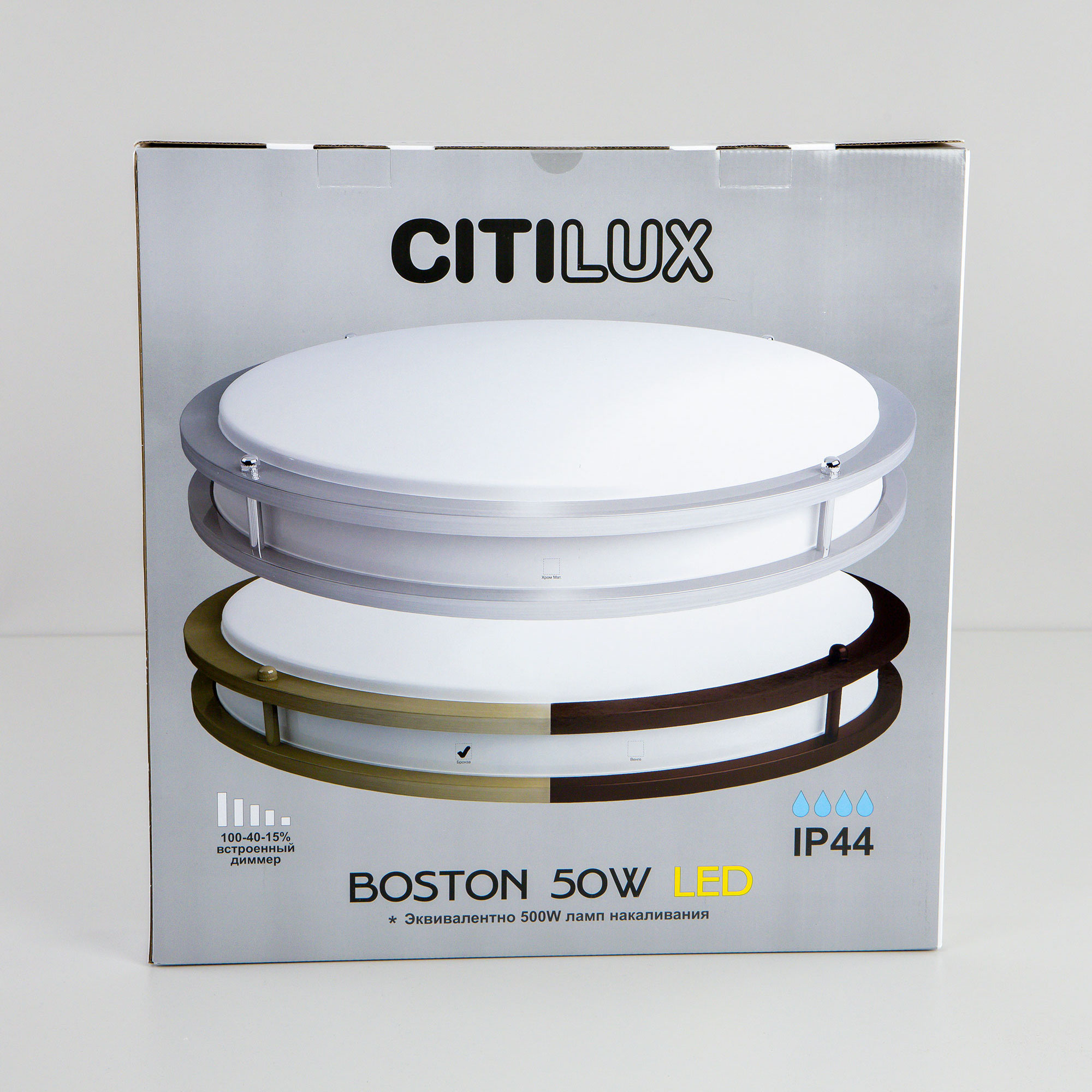 Citilux Бостон CL709503N LED Люстра с диммером Бронза арт. 88718