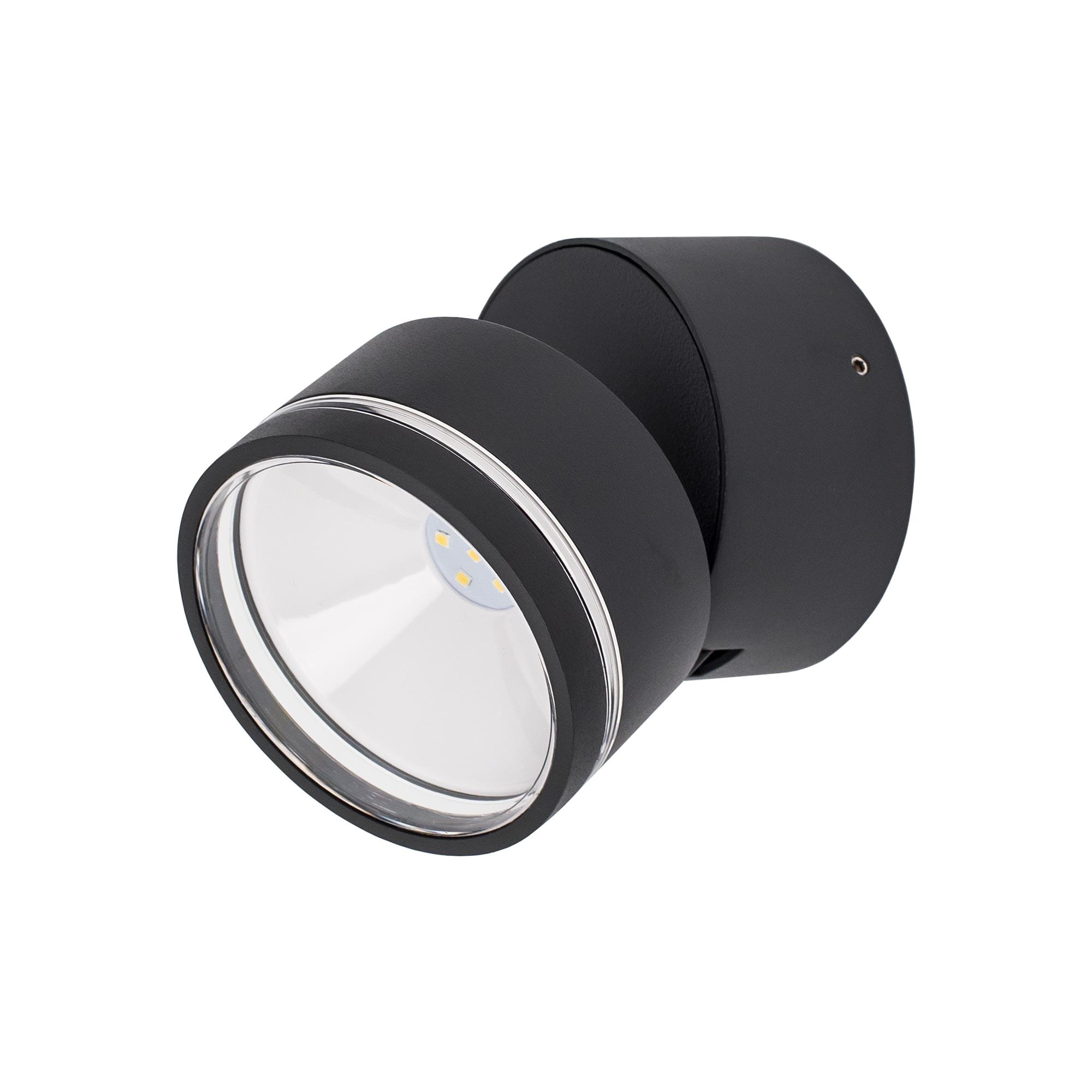Citilux GARDA CLU0008R LED Уличный светильник поворотный Графит арт. 88041