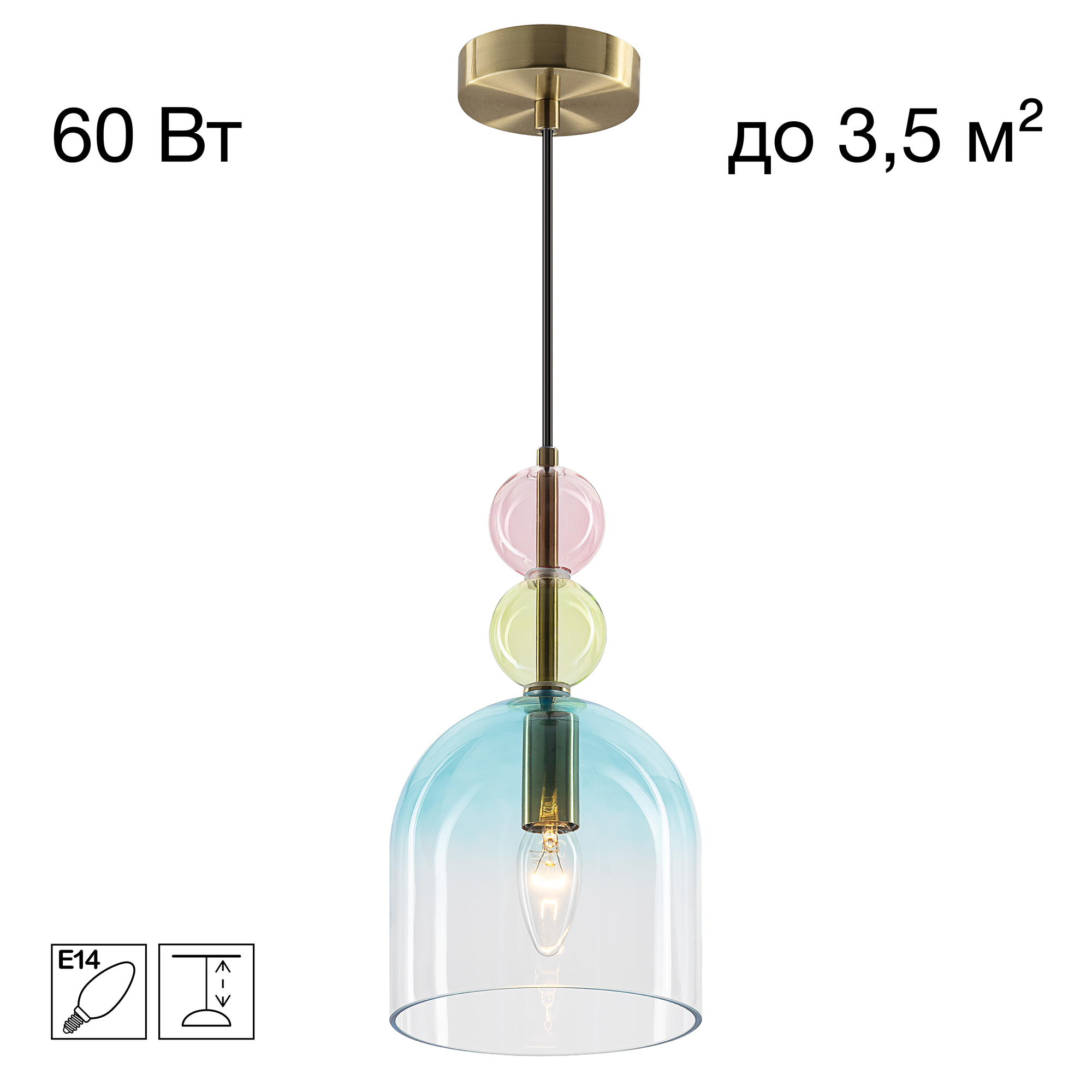 Citilux TENDY CL244021 Подвесной светильник арт. 89723