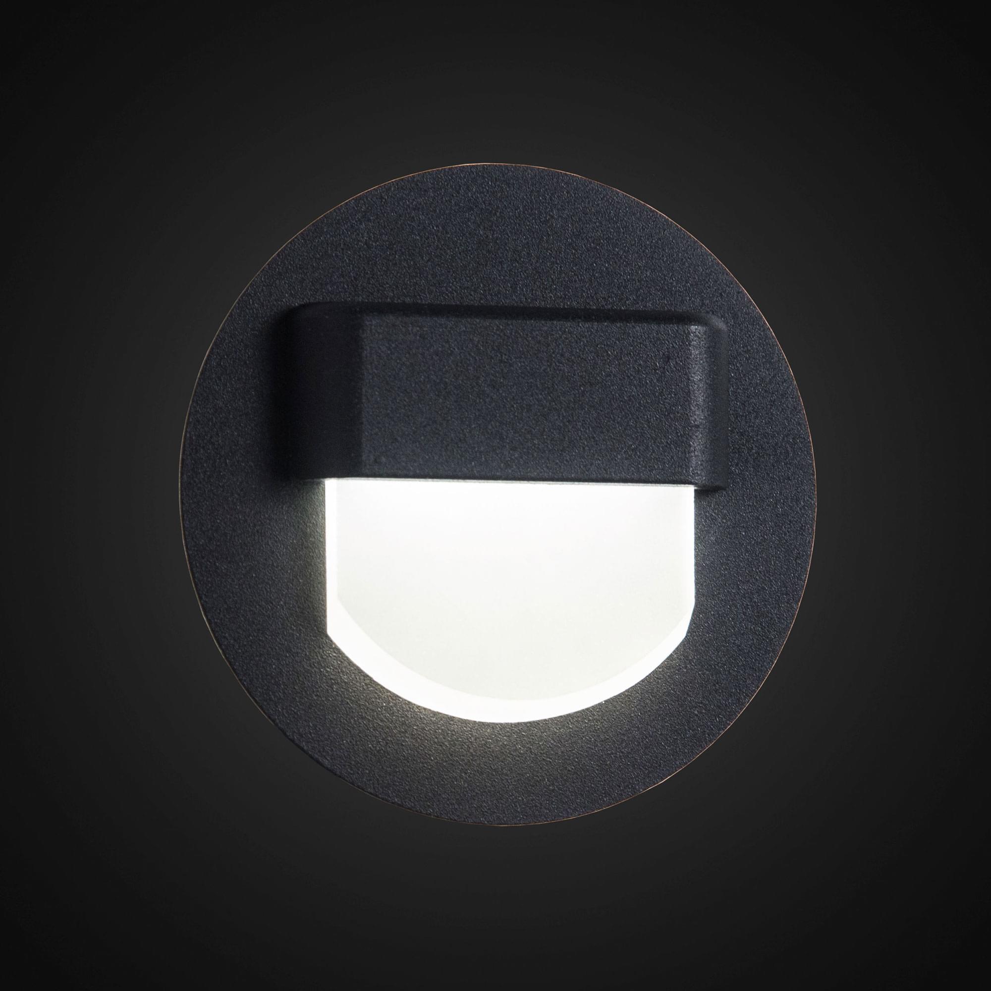Citilux Скалли CLD006R5 LED Встраиваемый светильник лестничный Чёрный арт. 88026