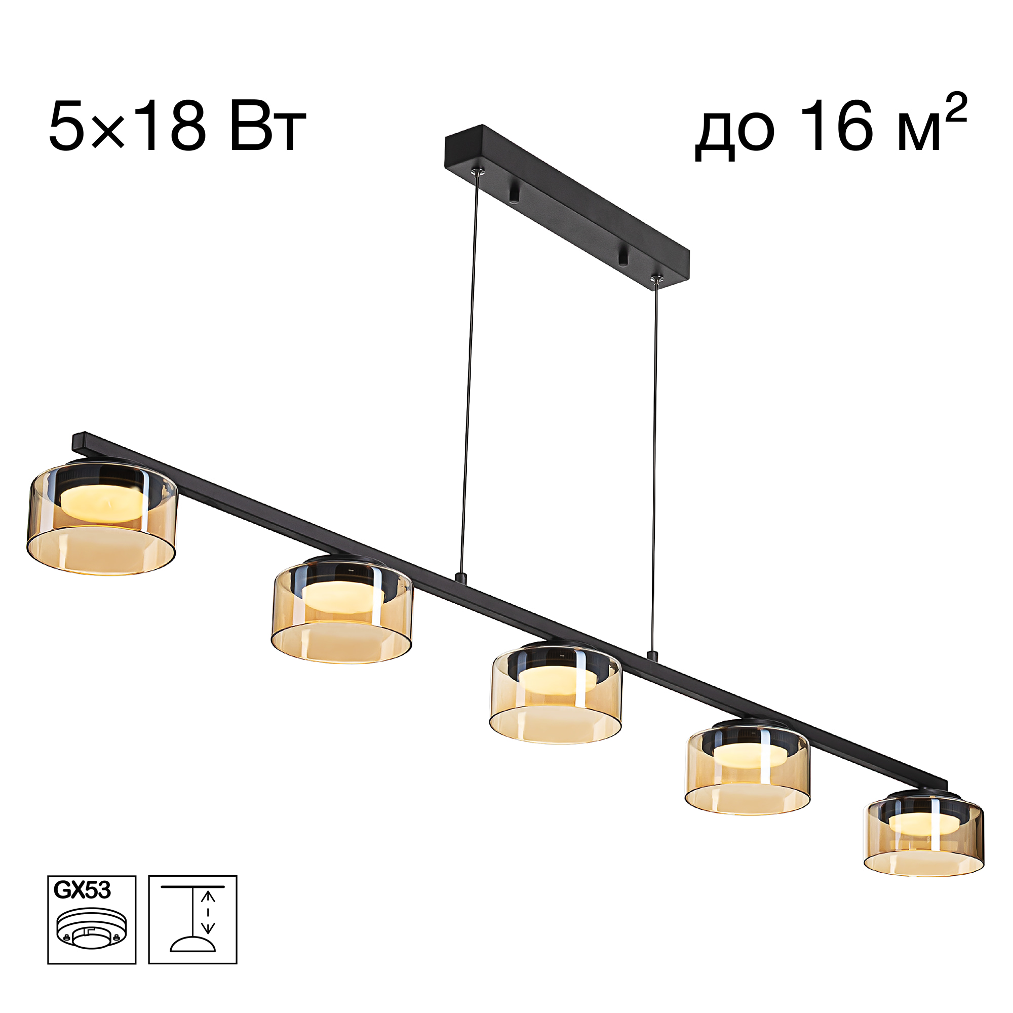 Citilux ESPACE CL243251 Подвесной светильник арт. 89755