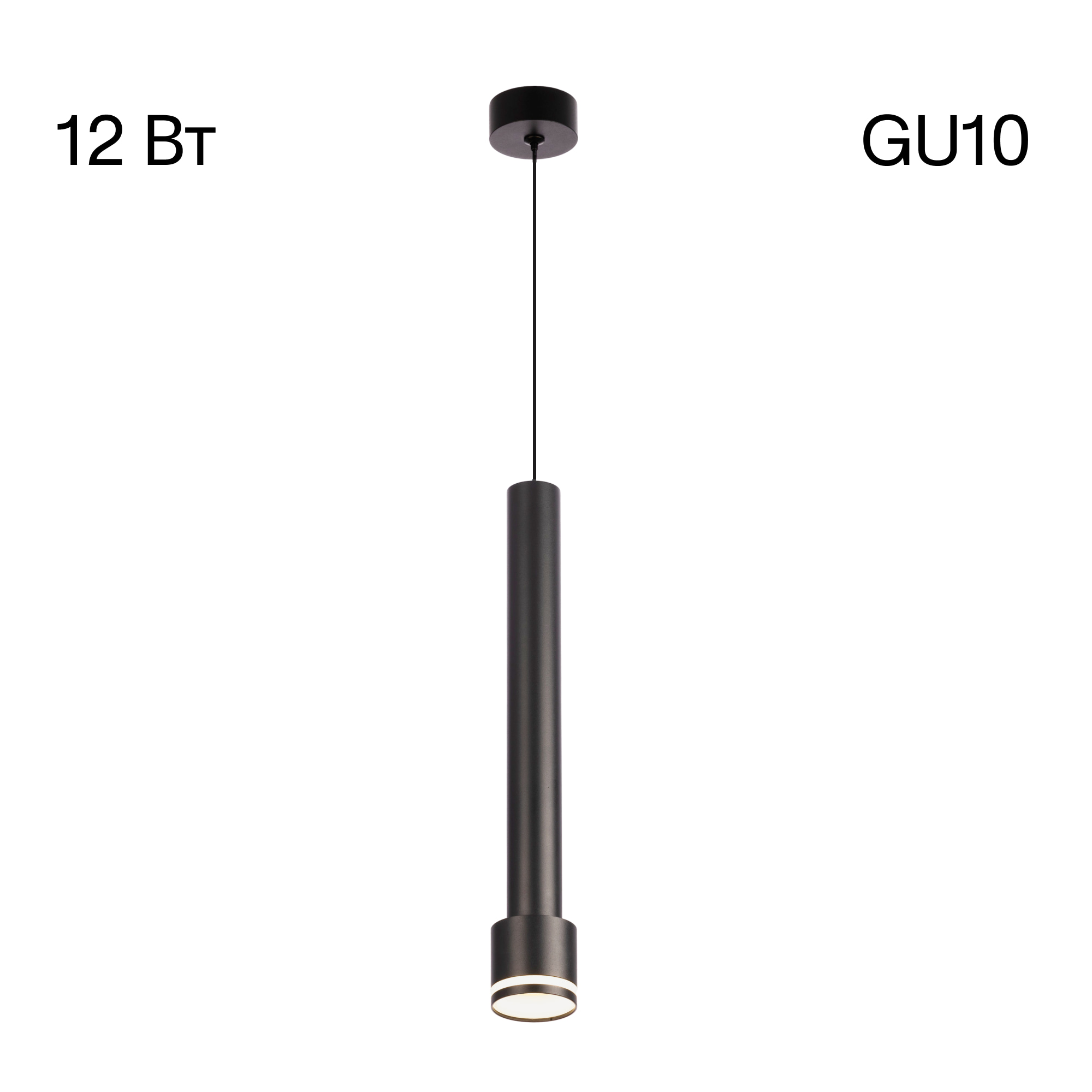 Citilux Bruno CL565011 Подвесной светильник Чёрный арт. 89306