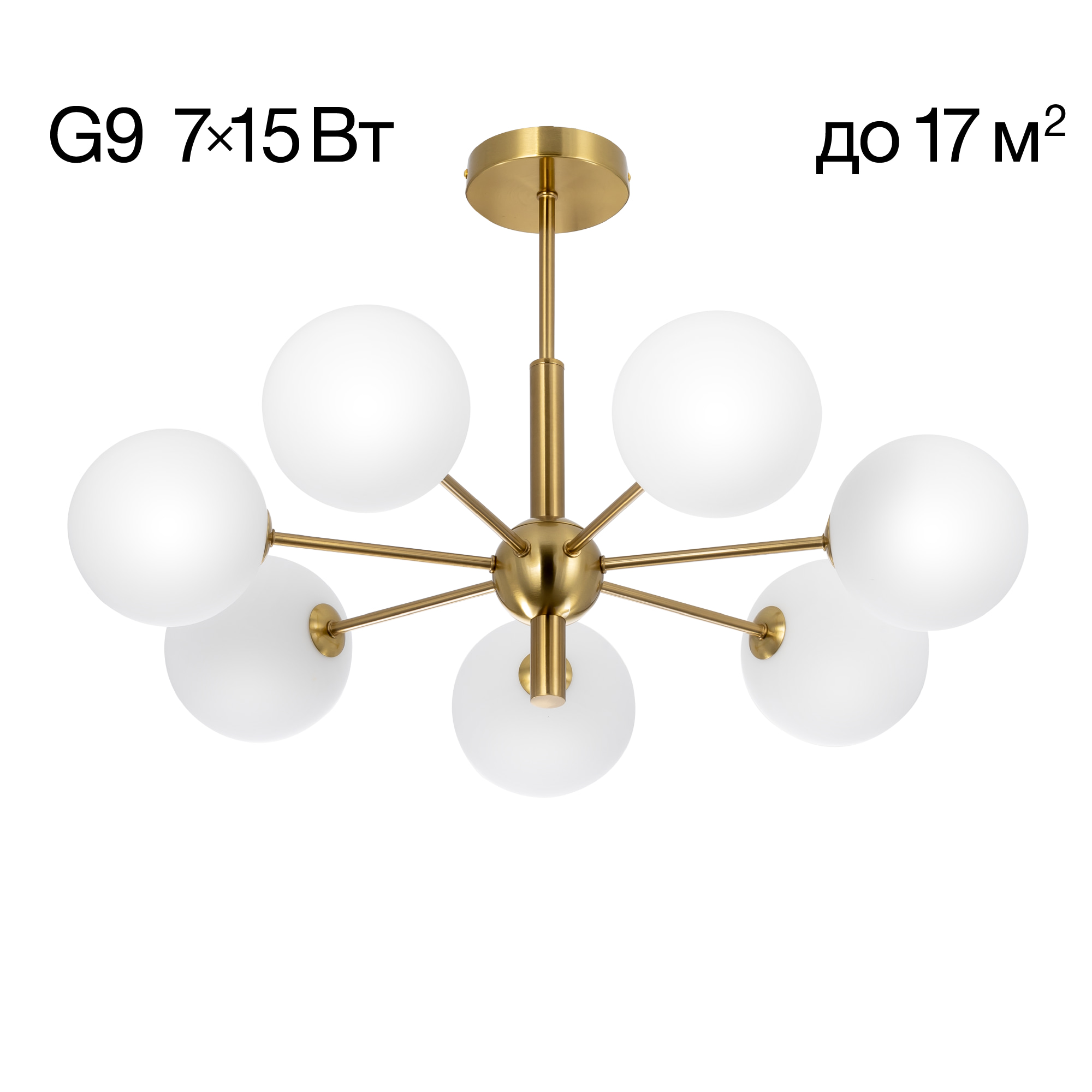 Citilux TONGA CL212173 Люстра на штанге Бронза арт. 89208