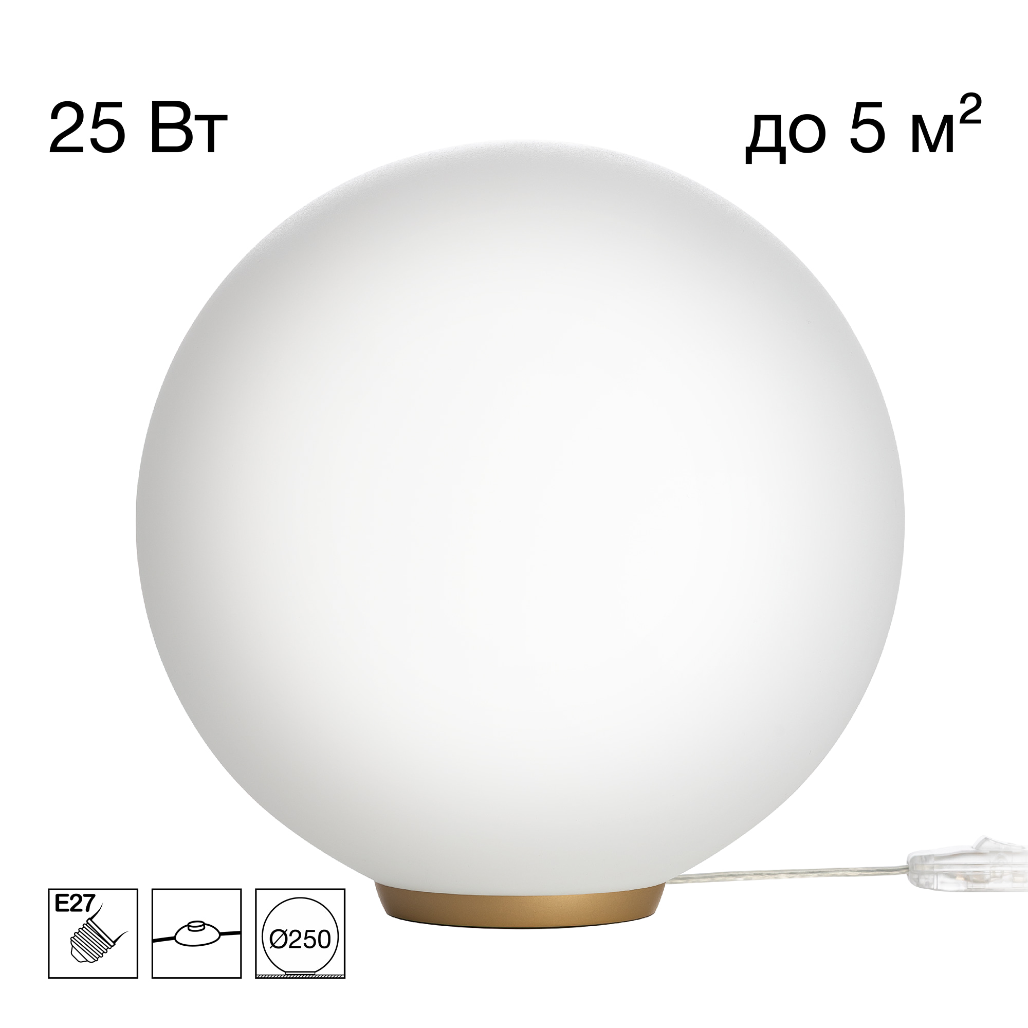 Citilux RON CL941D25T2 Настольная лампа Золото арт. 89660