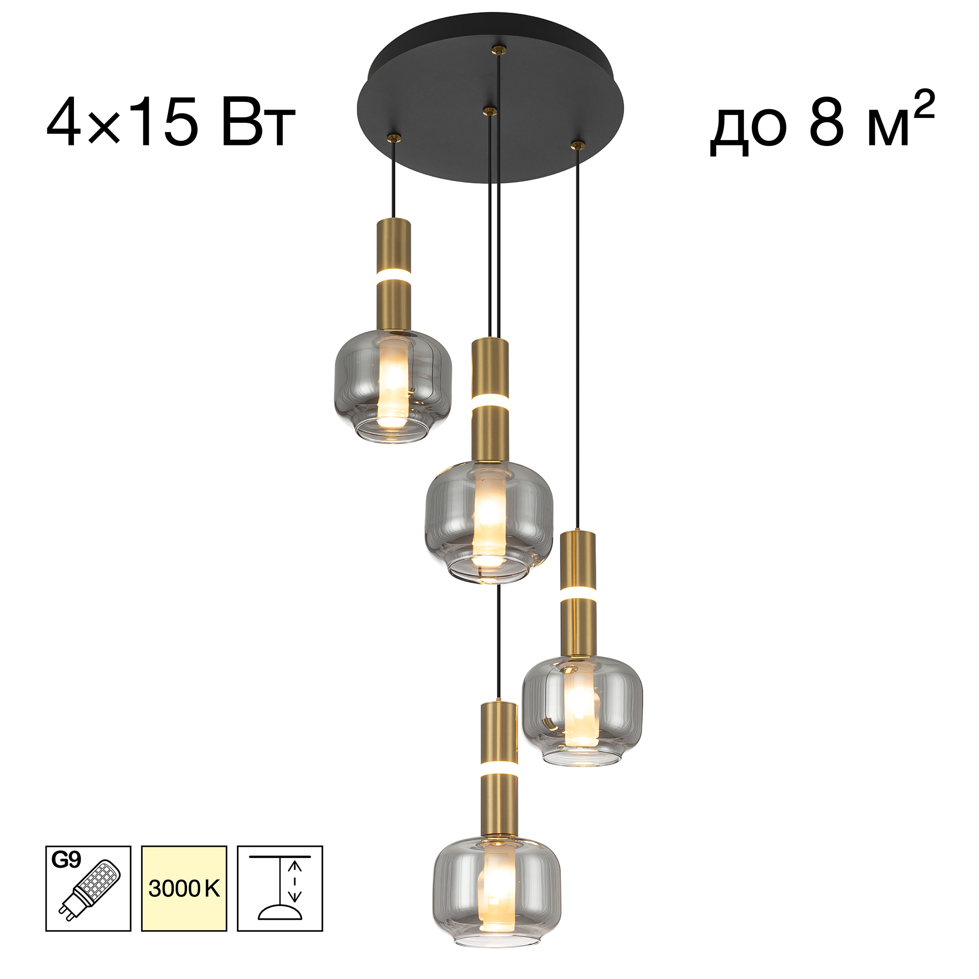 Citilux LASS CL249021 LED Подвесной светильник арт. 114642