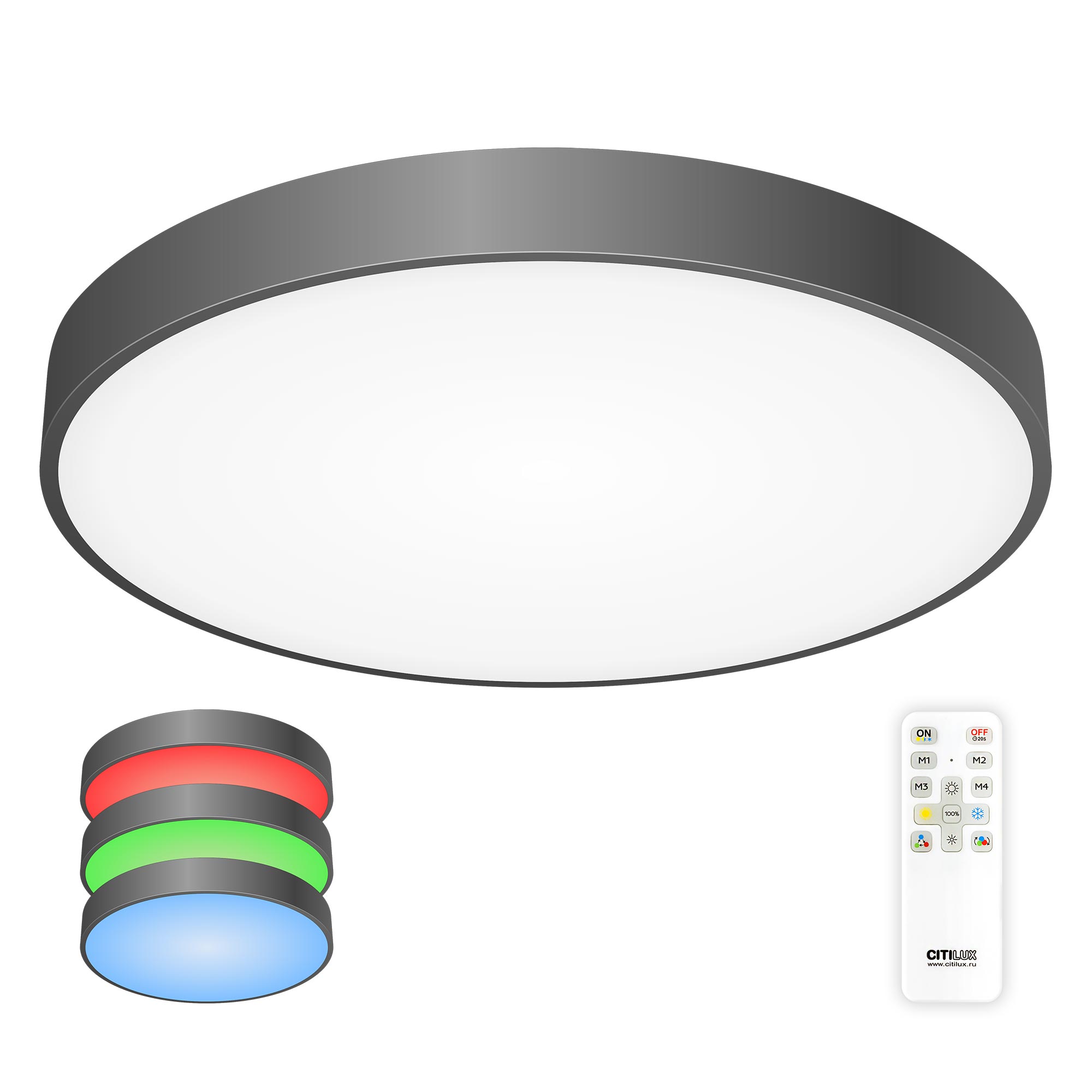 Citilux Купер CL724105G1 LED RGB Светильник с пультом Чёрный арт. 88850