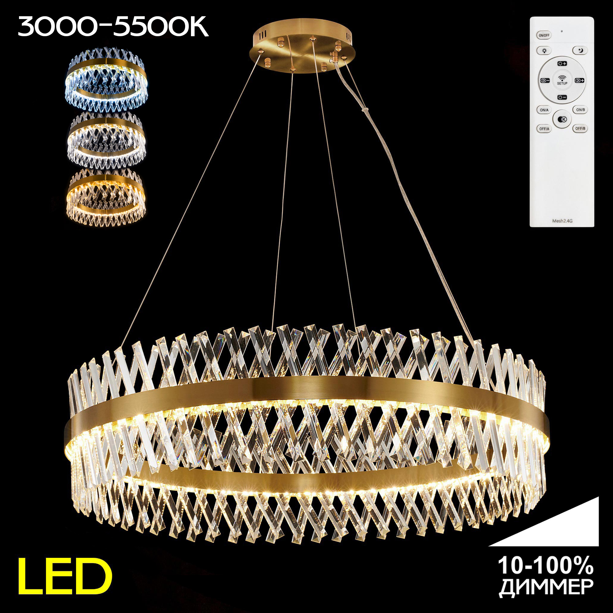 Citilux Ричард CL336103 LED Люстра хрустальная с пультом Бронза арт. 88882
