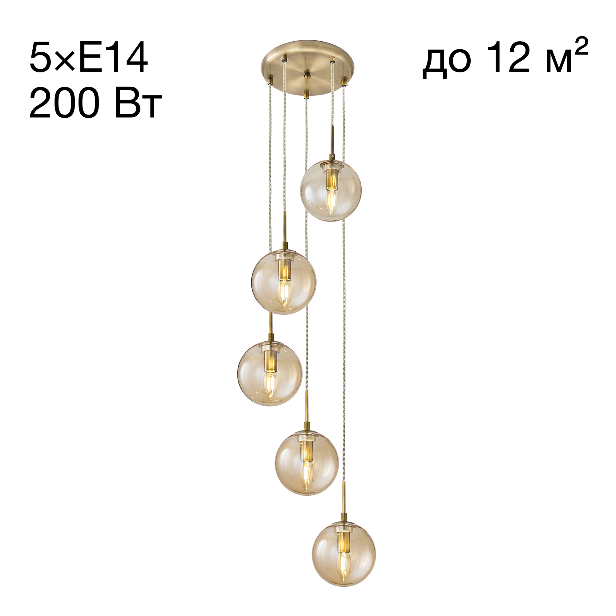 Citilux Томми CL102053 Подвесной светильник Бронза арт. 88550
