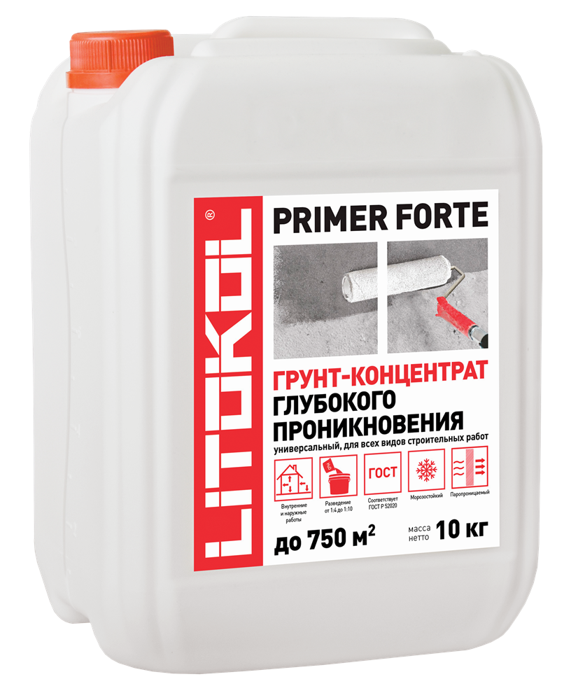 PRIMER FORTE - универсальный грунт-концентрат глубокого проникновения 10 кг арт. 125447