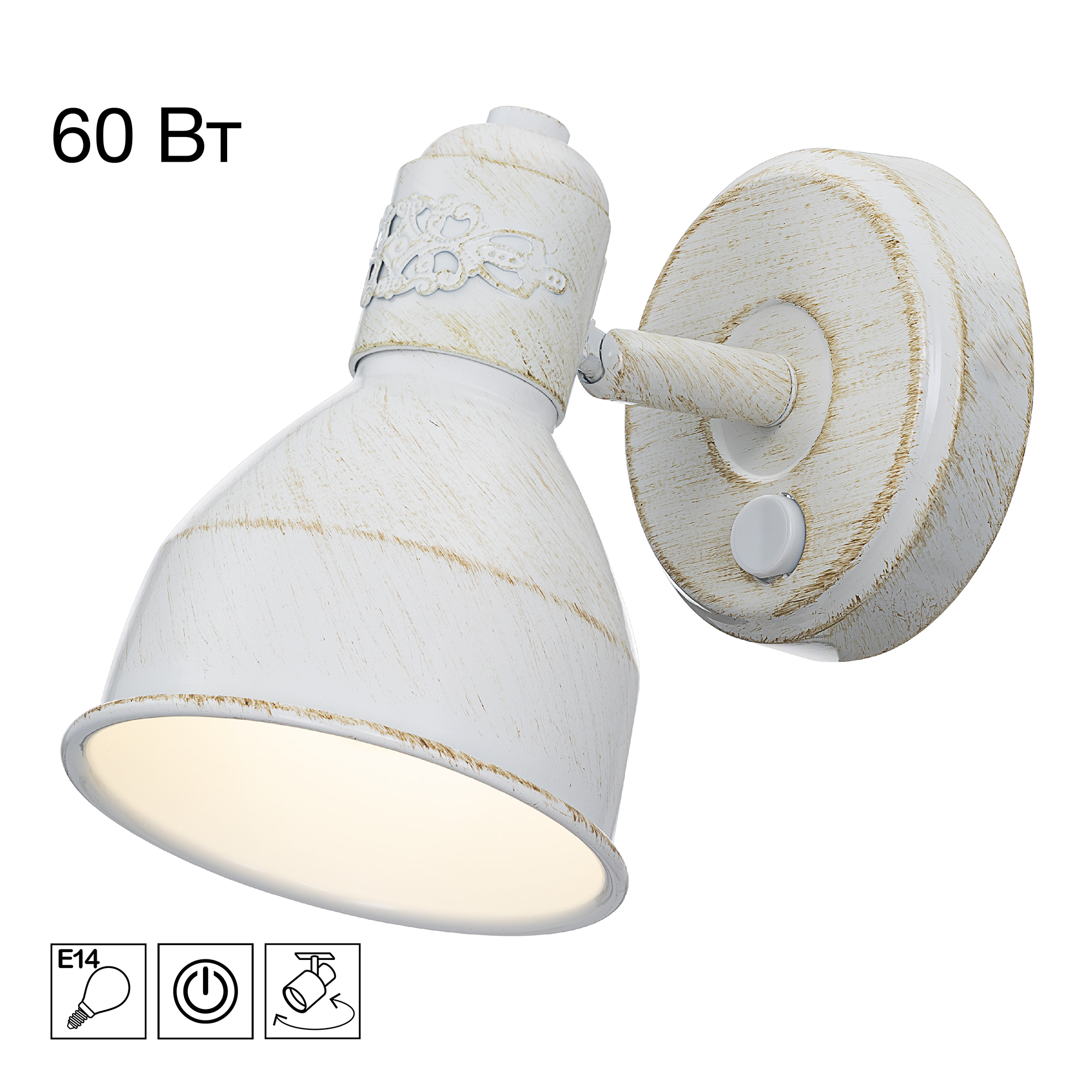 Citilux Опус CL502513 Спот поворотный с выключателем Белый арт. 88344