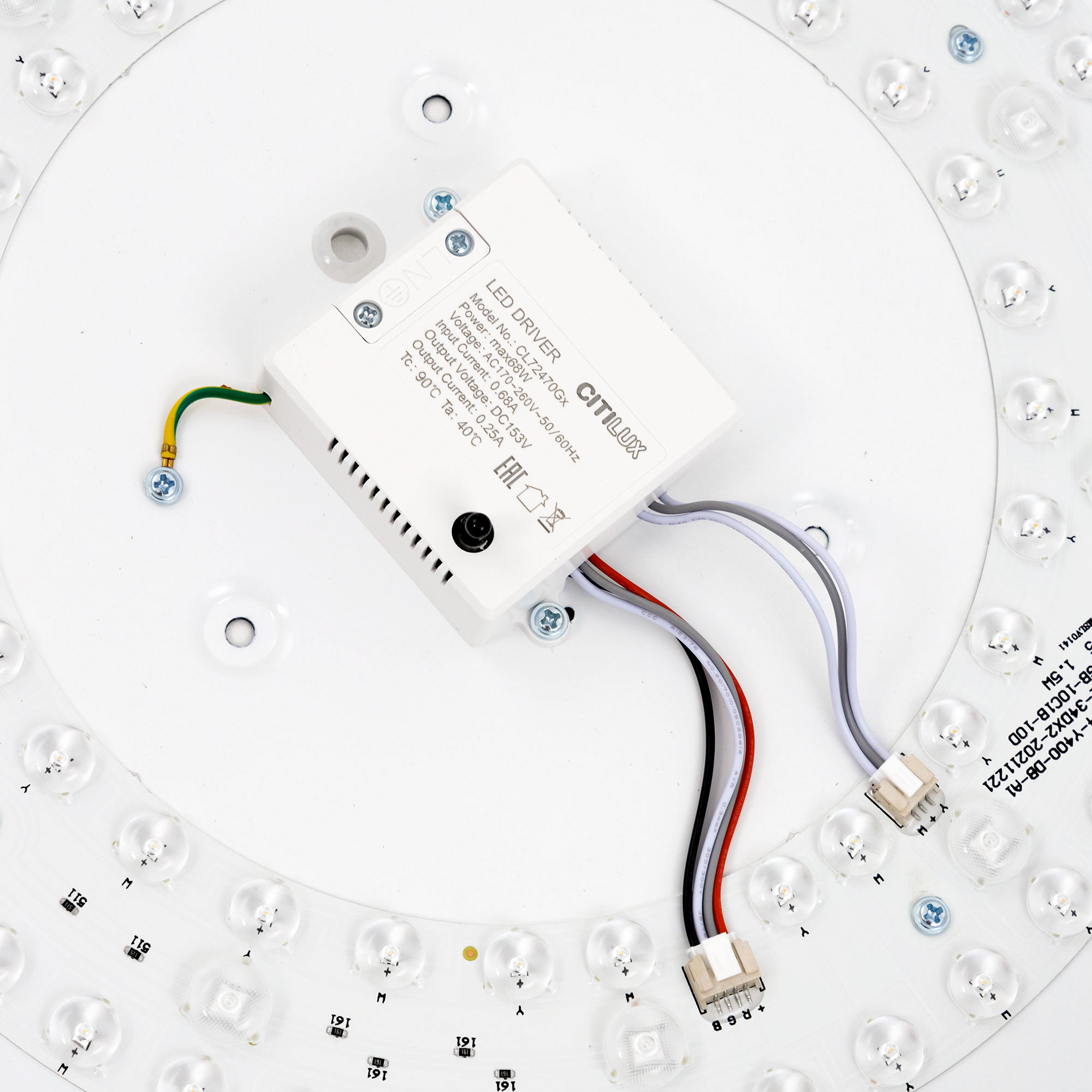 Citilux Купер CL72470G1 LED RGB Светильник с пультом Чёрный арт. 88847