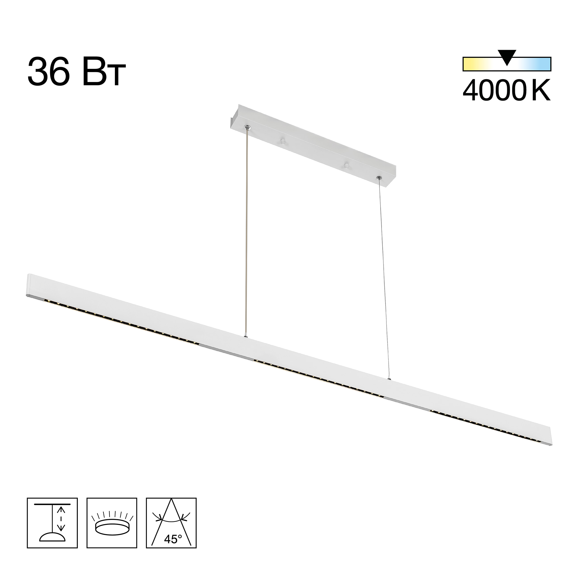 Citilux EDGE CL720030N LED Подвесной светильник Белый арт. 89540