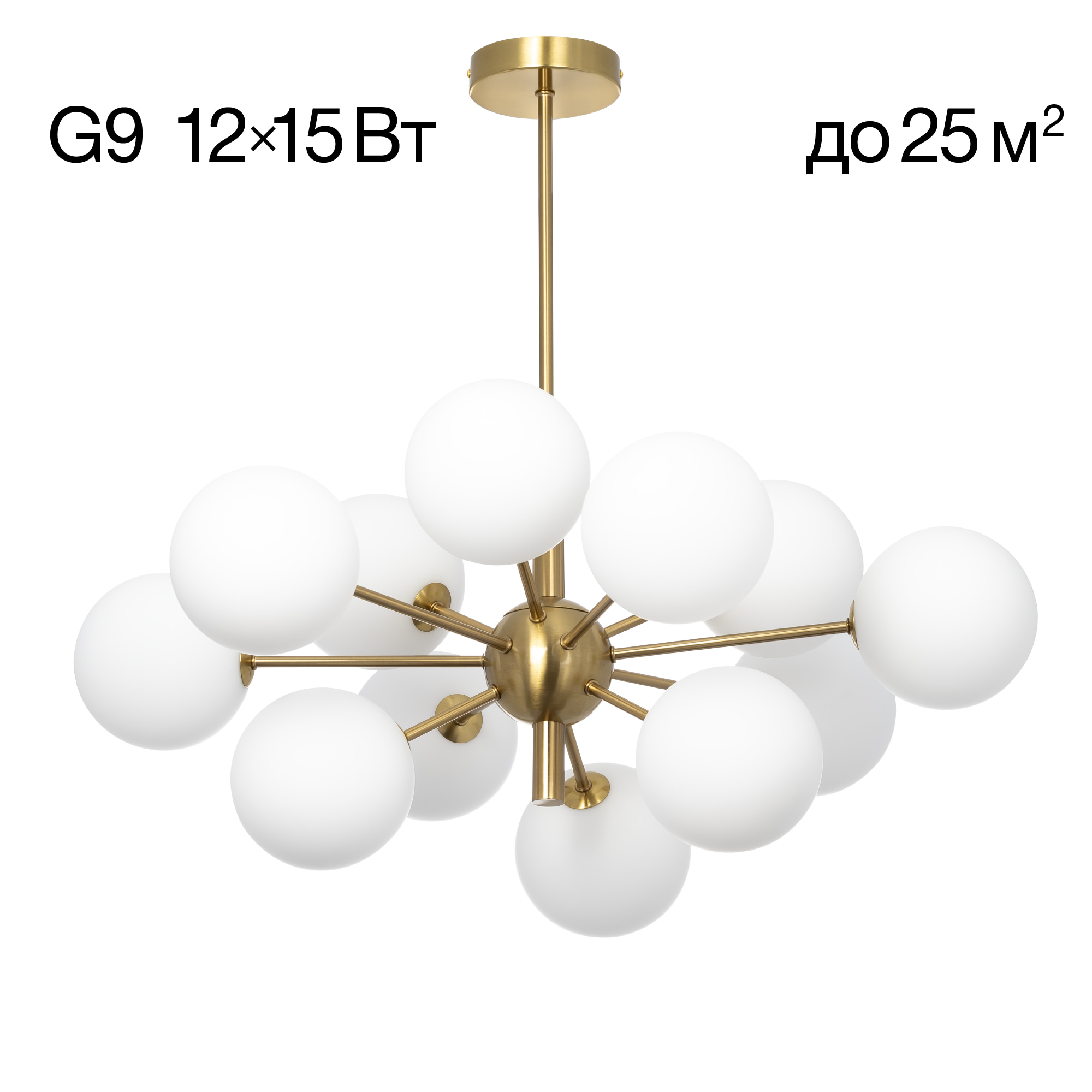 Citilux TONGA CL212183 Люстра на штанге Бронза арт. 89209
