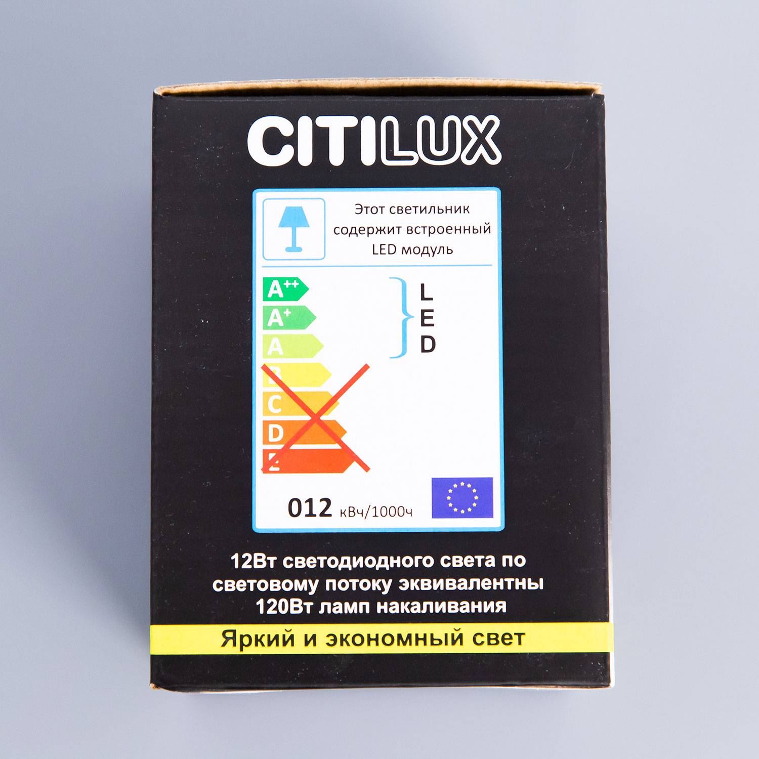 Citilux Старк CL7440110 LED Светильник накладной Чёрный Белый арт. 88422