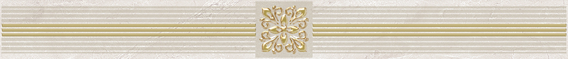Роял Бордюр кофейный светлый AD\F484\60049 6,3х60 глянцевый арт. 25099
